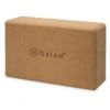 Gaiam Cork Brick - Yoga Block 1 Gaiam Cork Brick - Yoga Block -Outwell Store gaiam cork brick yoga block