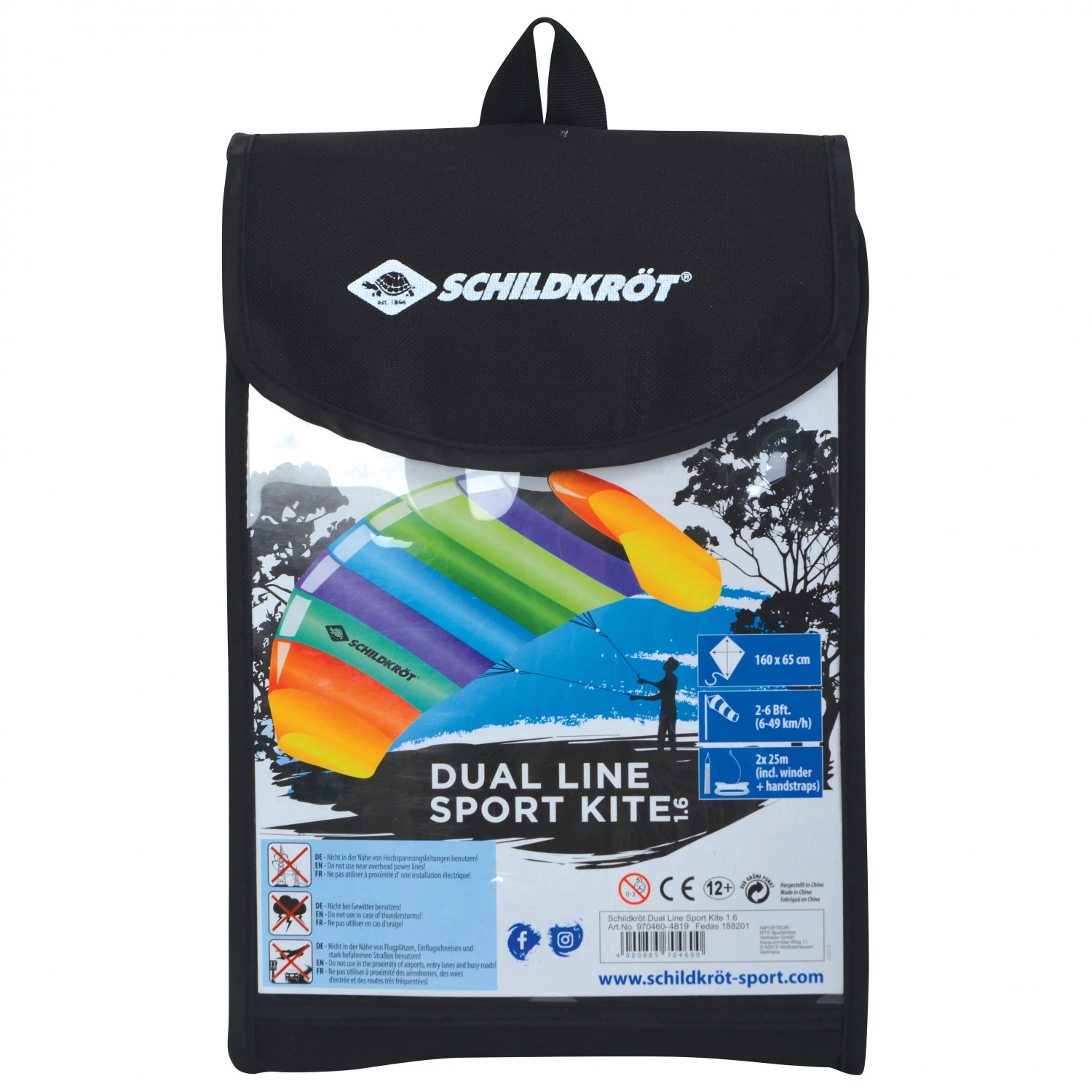 Dual Line Sport Kite 1.6 5 Dual Line Sport Kite 1.6 - Image 3
