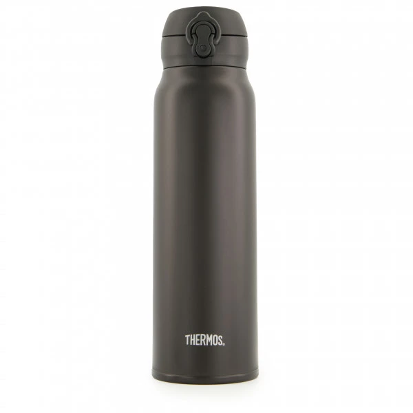 Thermos Ultralight Insulated Bottle - Insulated Bottle 3 Thermos Ultralight Insulated Bottle - Insulated Bottle